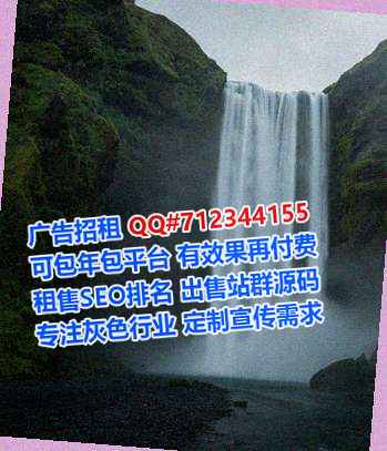 雨花卵子精密制造门市部